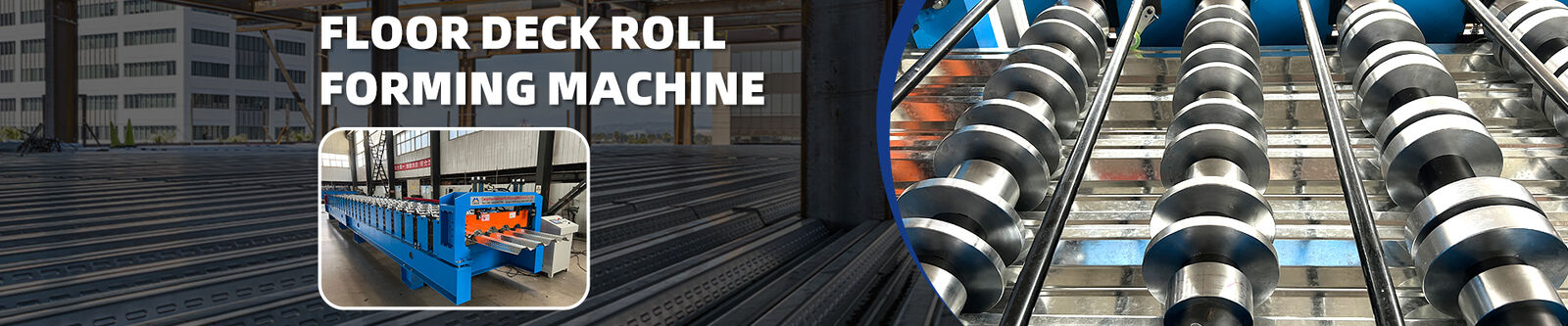 ماشین شکل گیری رول دیواری