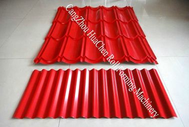 ماشین شکل گیری رول فلزی 0.3 - 0.8mm برش هیدرولیکی خودکار