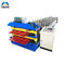 5 Rib Trapezoidal پانل روکش پانل Rolling سیستم برش الکتریکی