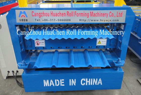 دستگاه رول فرمینگ دولایه سقف فلزی سایز Popuar با روکش ایمن