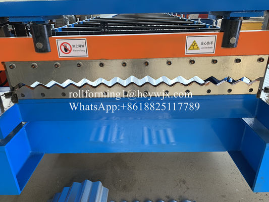 بهره وری H پایه پرتو 12-20 ماشین شکل گیری رول 5.5KW قدرت 220V 60HZ 3Phase