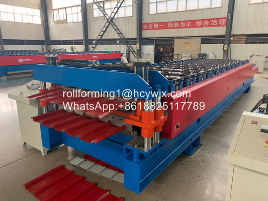 ماشین شکل گیری رول 75 میلی متری برای فلز 0.3-0.6 میلی متری