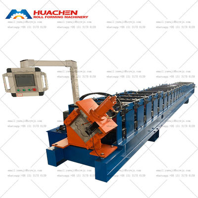 فولاد فلز ماشین ساخت آب باران