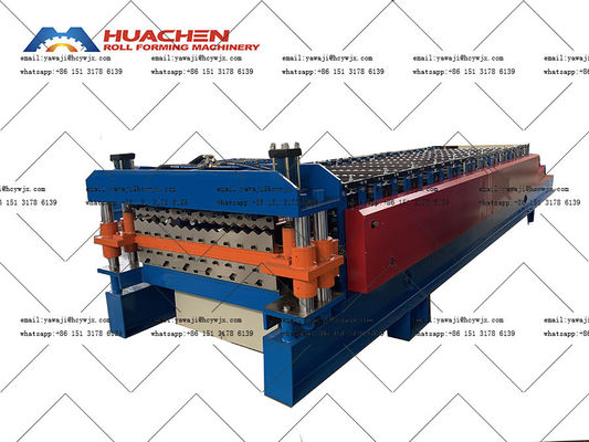 ماشین شکل گیری رول دو لایه تراپیزائیدال برای تولید پروفایل های فلزی