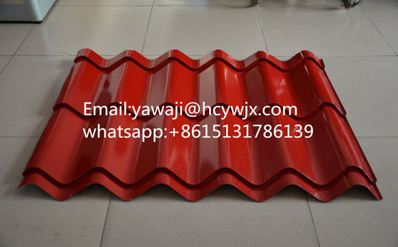 ماشین ساخت رول شیشه ای قدیمی