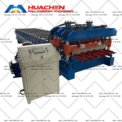 ماشین ساخت کاشی شیشه ای آلومینیومی 1250 میلی متر