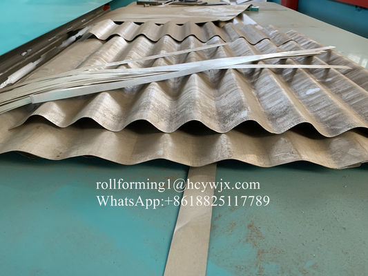 تشکیل دستگاه عرضی 0.12mm 0.16mm