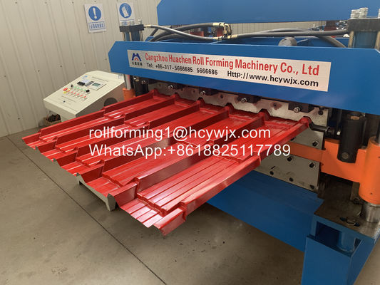 ماشین قالب گیری دو لایه پروفیل زنجیره ای درایو زنجیره ای