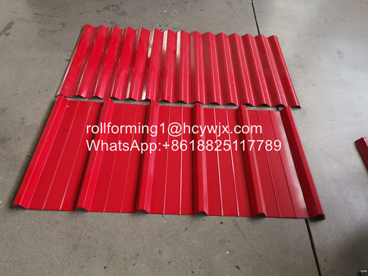 دستگاه تشکیل رول دو لایه 15 متر در دقیقه