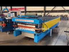 دو لایه ریب کوچک